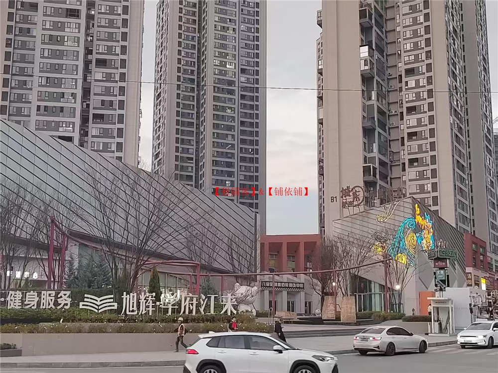 乌当区60平便利店转让